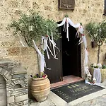 Varosi 4 Seasons 3* Edessa