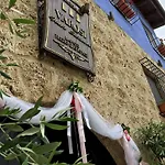 Varosi 4 Seasons Hotel Edessa