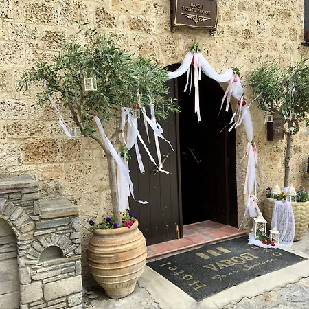 Varosi 4 Seasons 3* Edessa