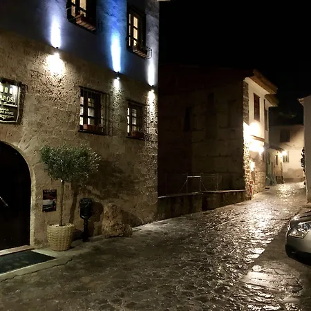 Varosi 4 Seasons Edessa