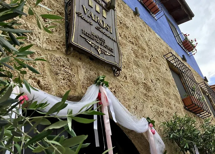 Varosi 4 Seasons ホテル エデッサ